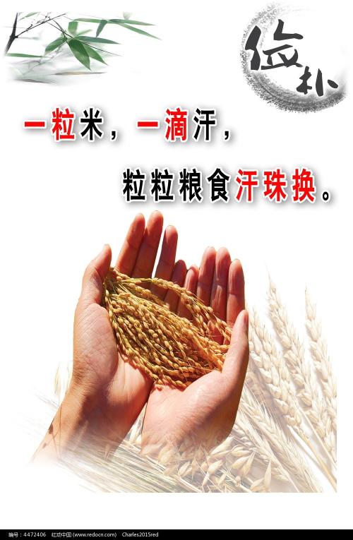 做个东亚大学毕业证